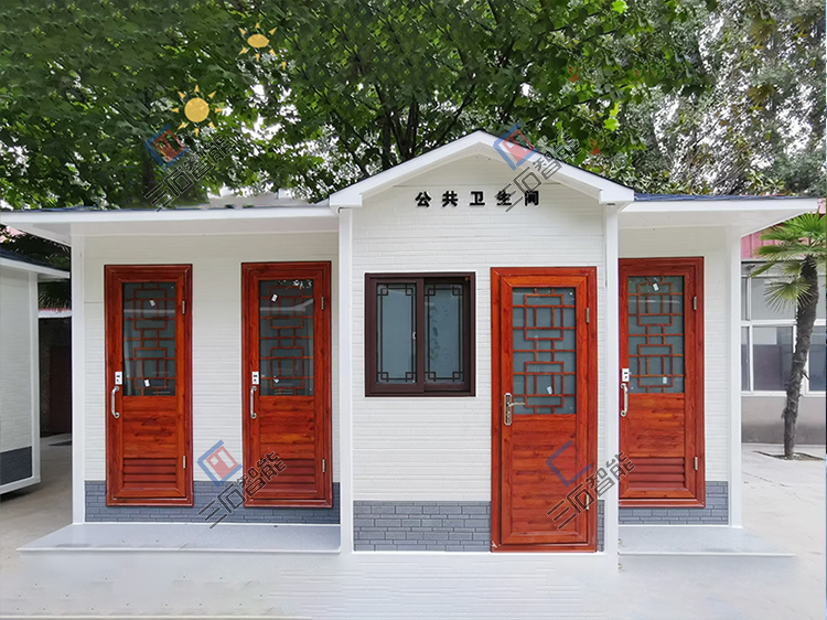 美觀大方,實用性強